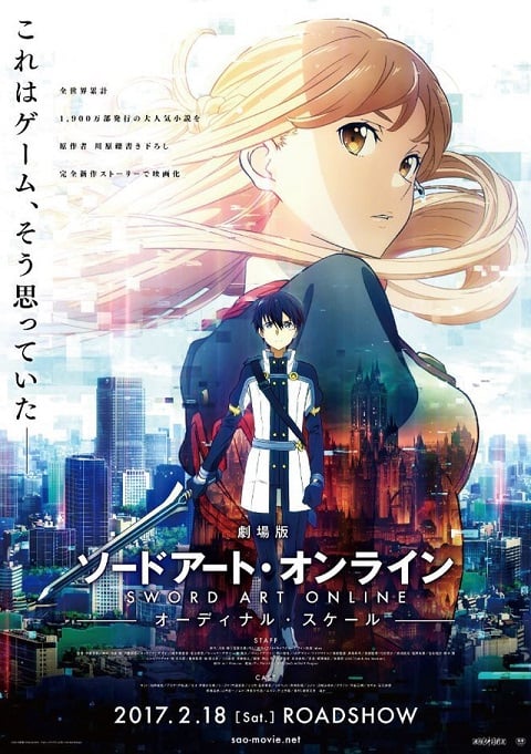 Sword Art Online Movie Ordinal Scale เดอะ มูฟวี่ ออร์ดินอล สเกล